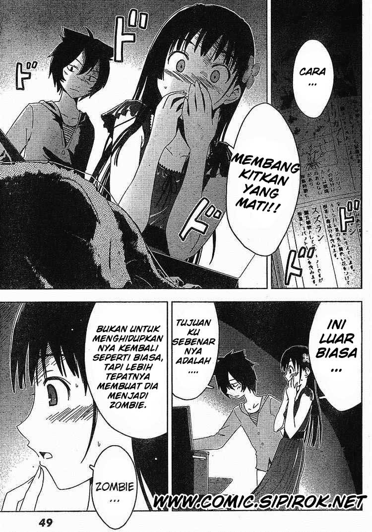 Sankarea chapter 01 halaman 35
