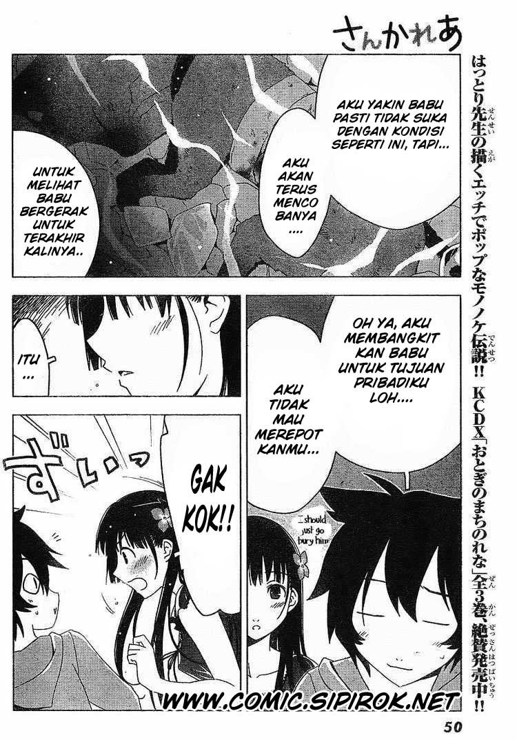 Sankarea chapter 01 halaman 36