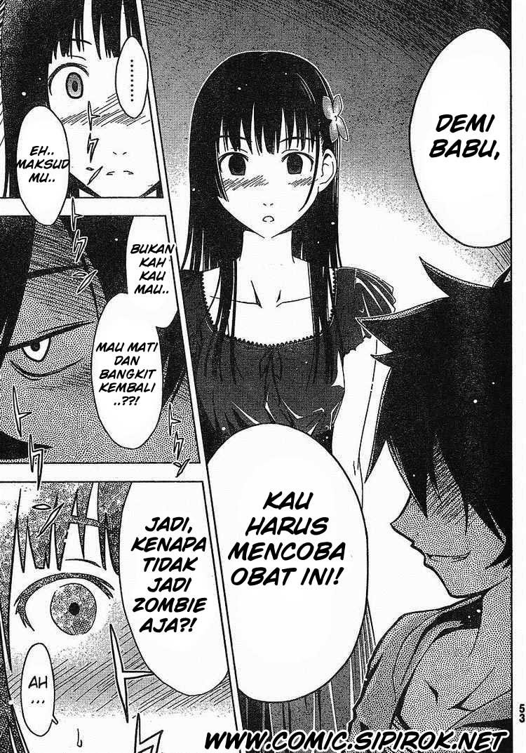 Sankarea chapter 01 halaman 39