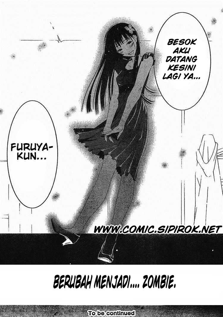 Sankarea chapter 01 halaman 45