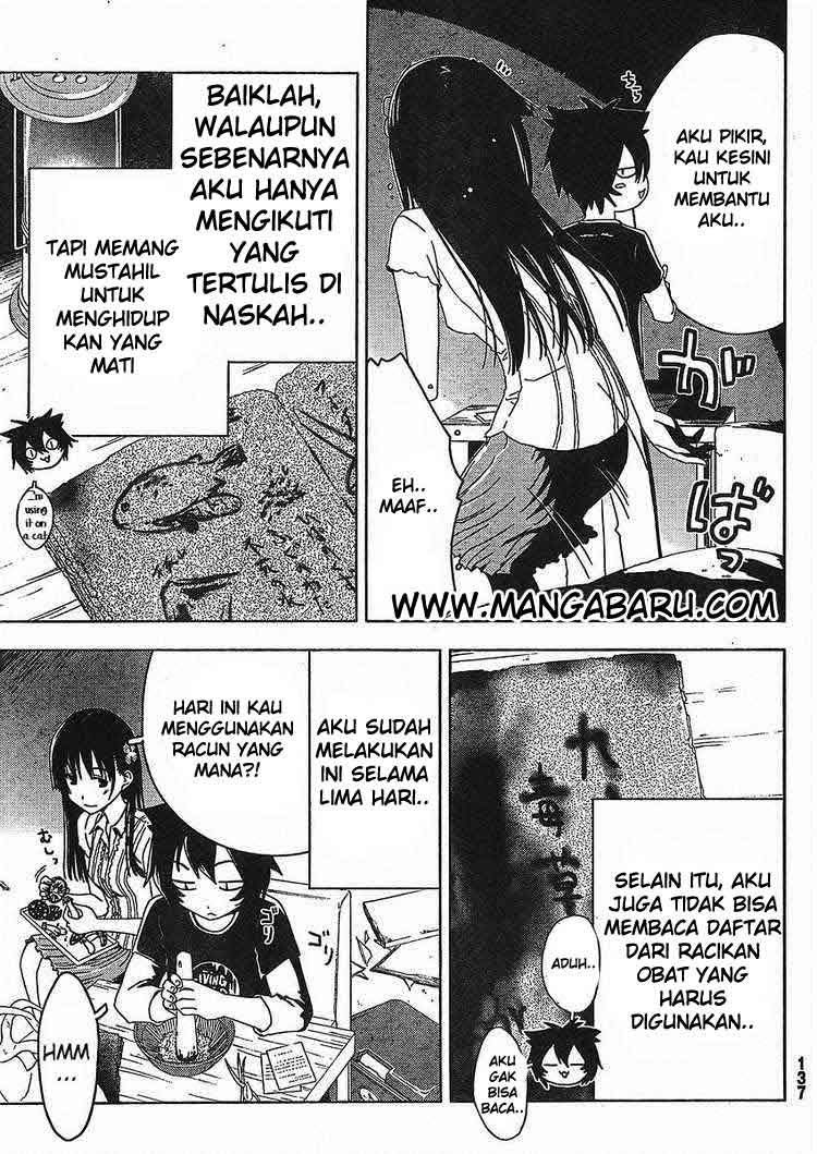 Sankarea Bab 02 halaman 5