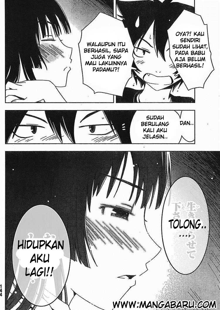 Sankarea Bab 02 halaman 12