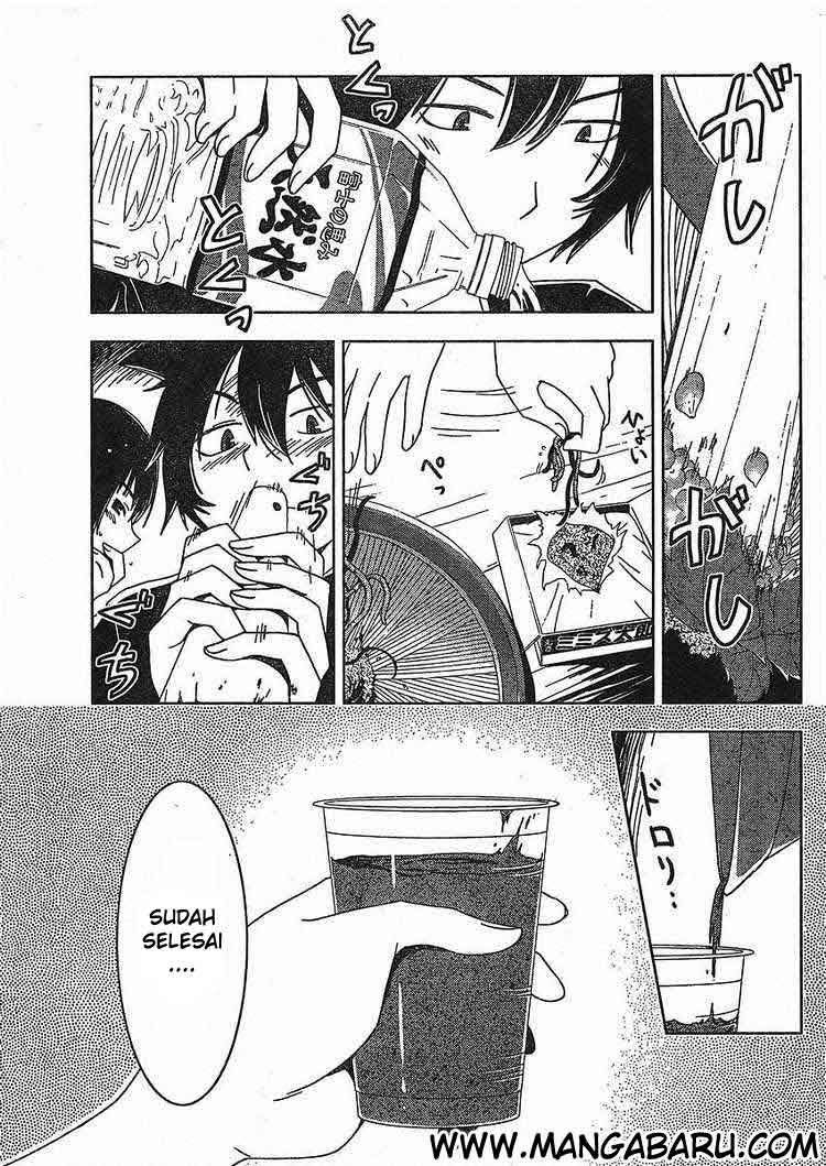 Sankarea Bab 02 halaman 15