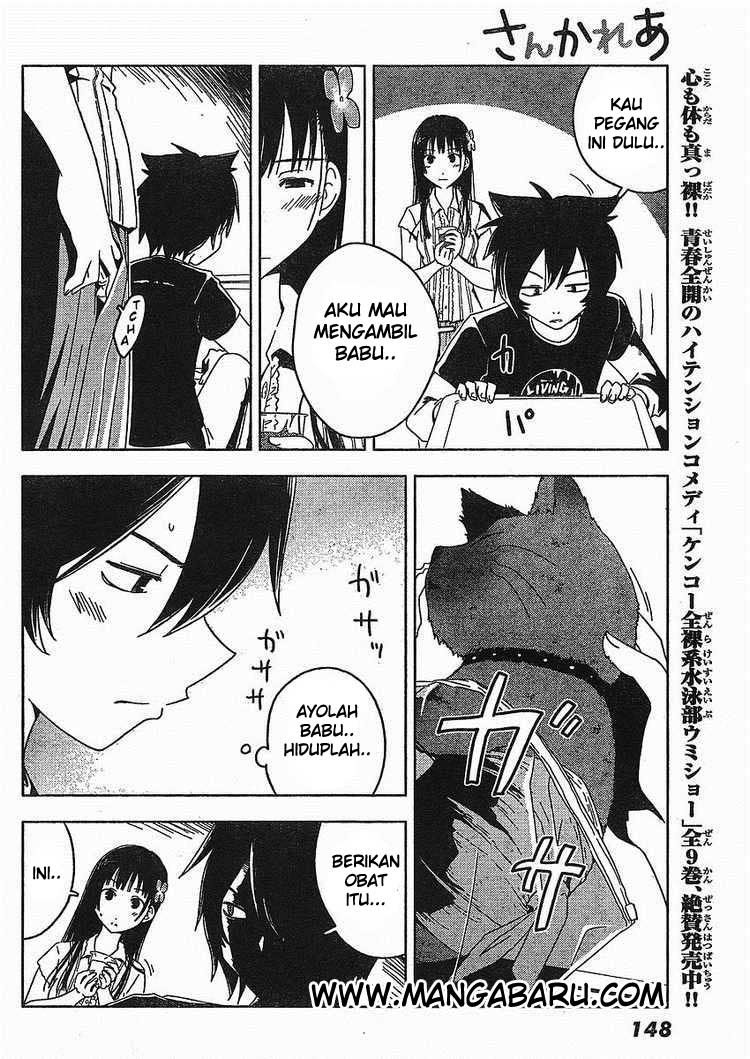 Sankarea Bab 02 halaman 16