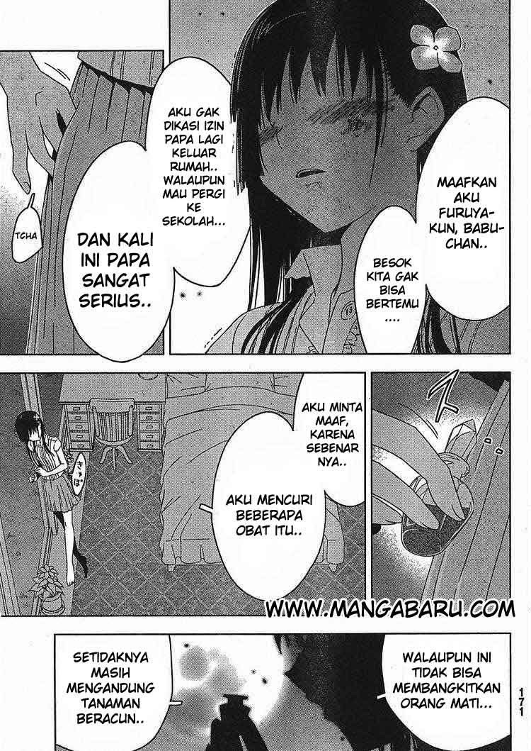Sankarea Bab 02 halaman 39