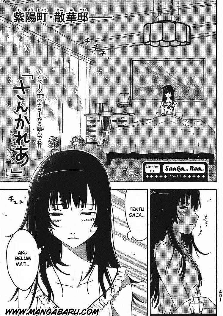 Sankarea Bab 03 halaman 3