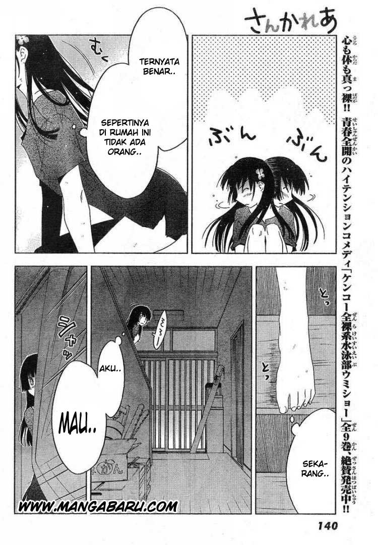 Sankarea Bab 04 halaman 22
