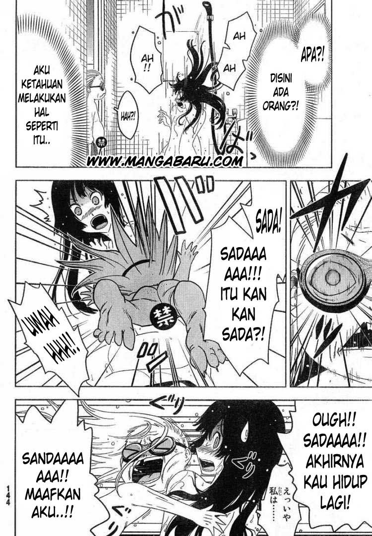 Sankarea Bab 04 halaman 26