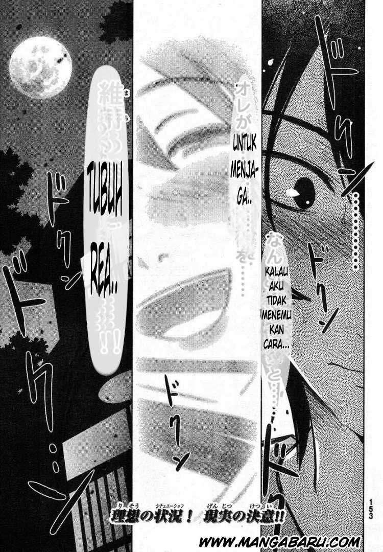 Sankarea Bab 04 halaman 35