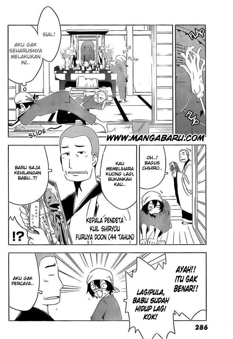 Sankarea Bab 05 halaman 15