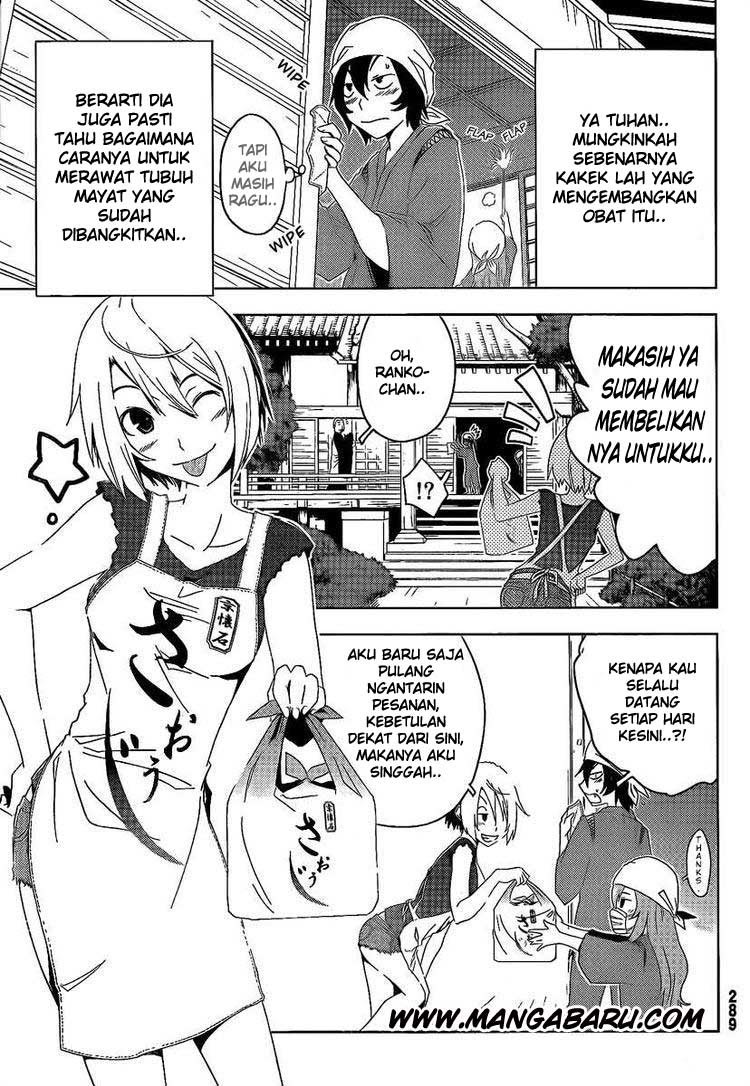 Sankarea Bab 05 halaman 18