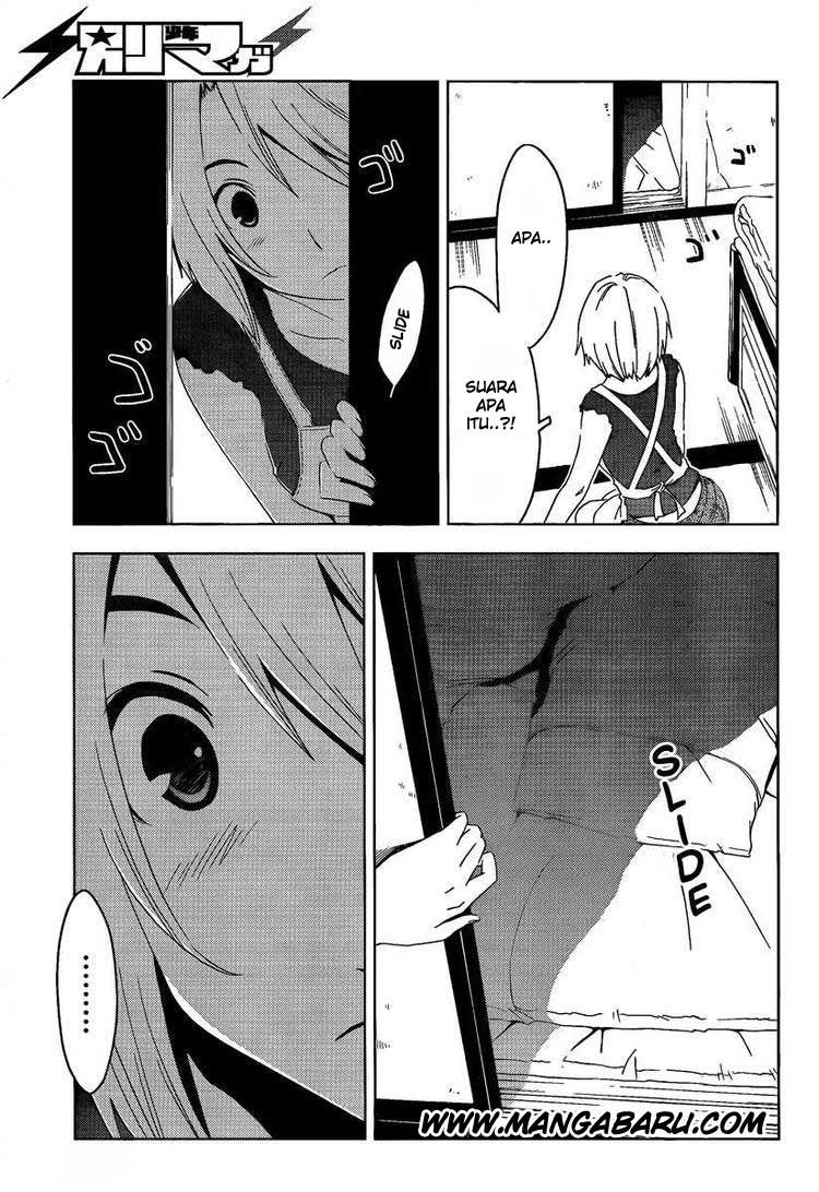 Sankarea Bab 05 halaman 24