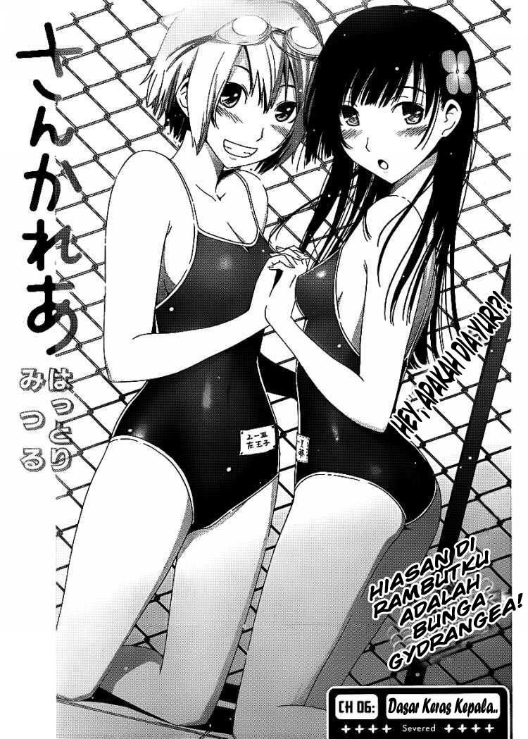 Sankarea Bab 06 halaman 3