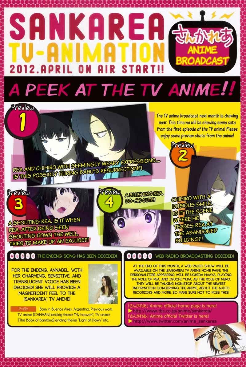 Sankarea Bab 07 halaman 3