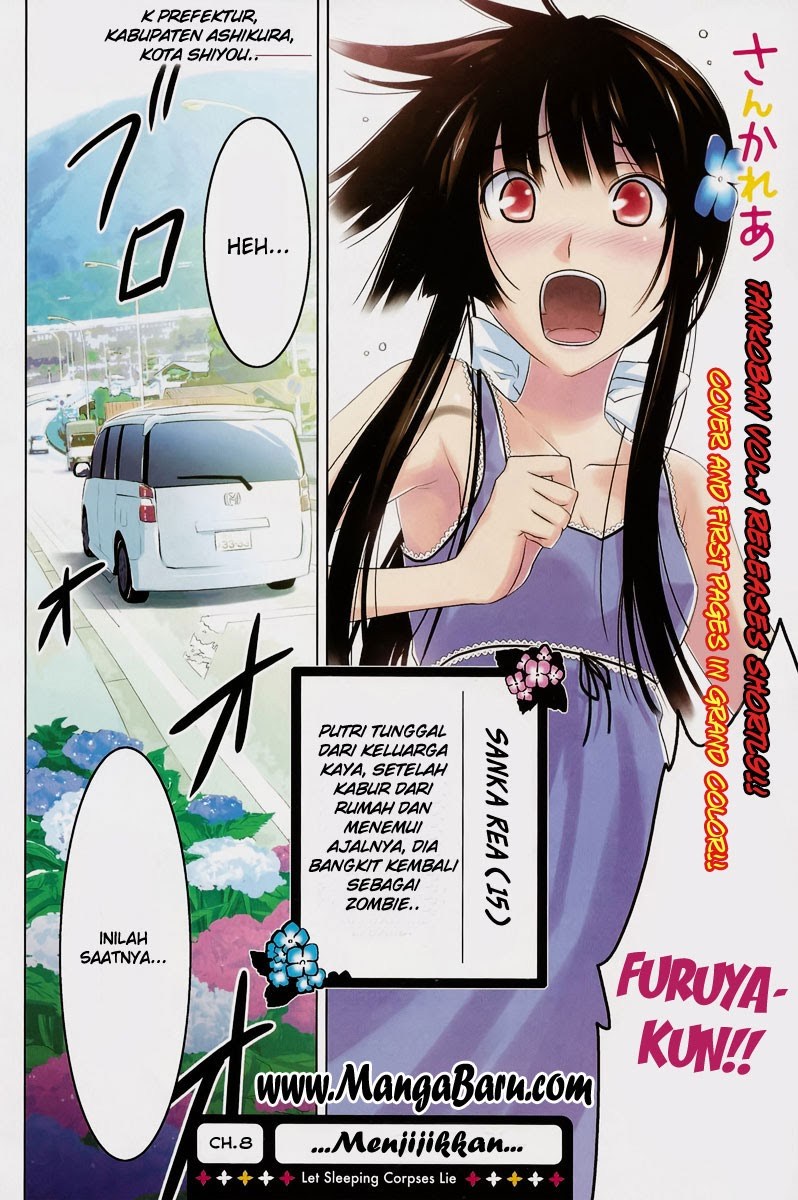 Sankarea Bab 08 halaman 1
