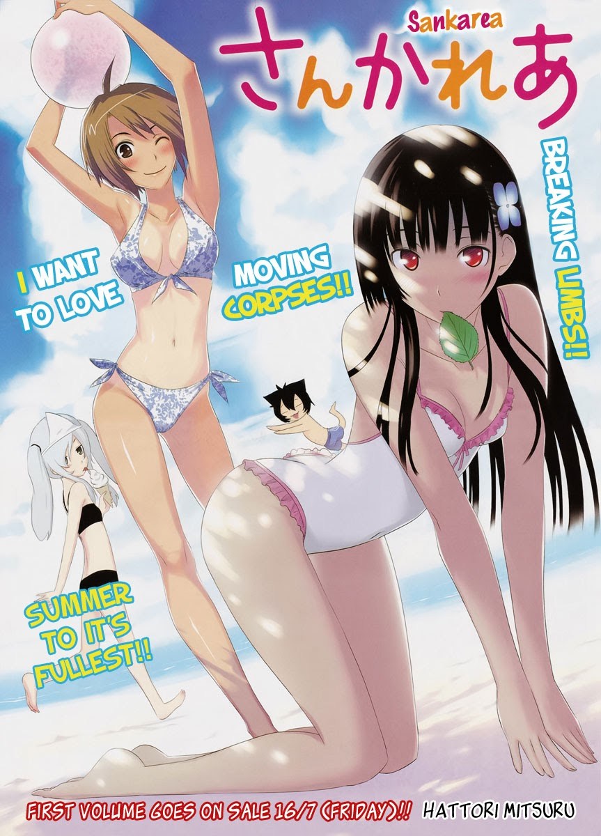 Sankarea Bab 08 halaman 3