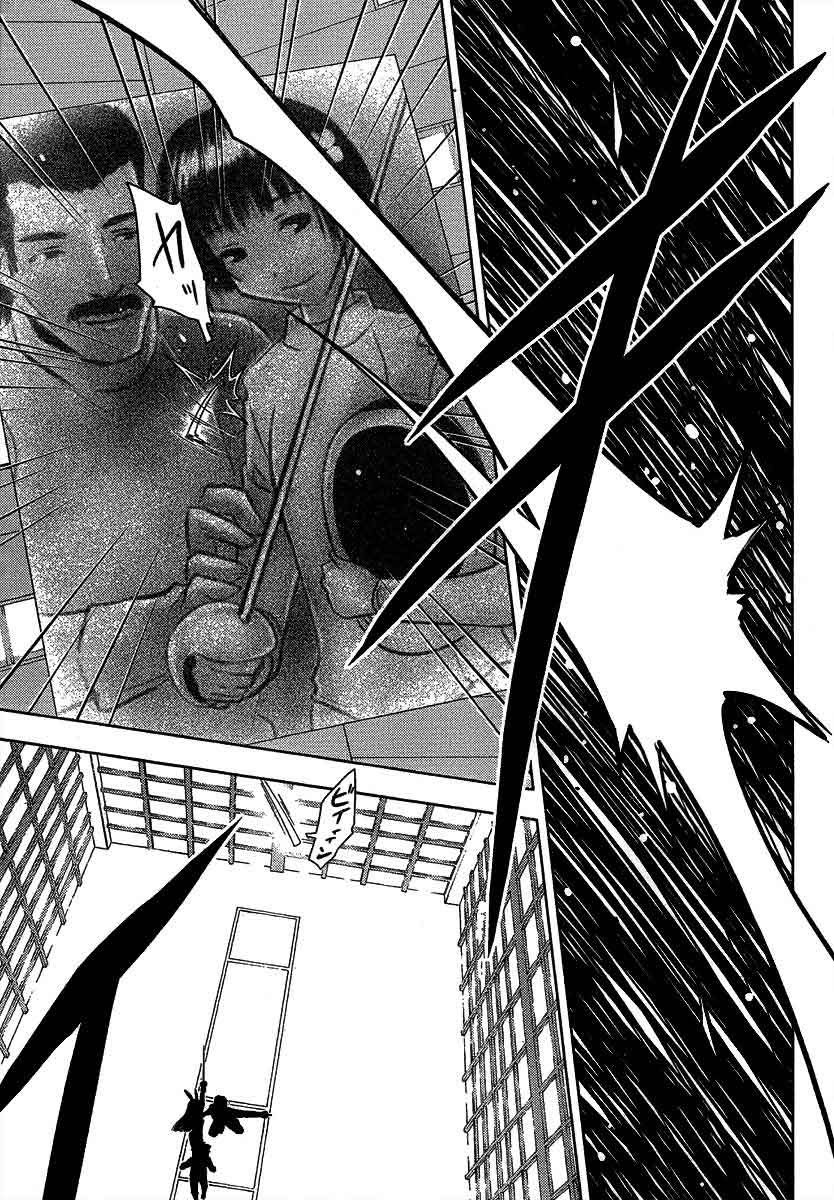 Sankarea Bab 09 halaman 10