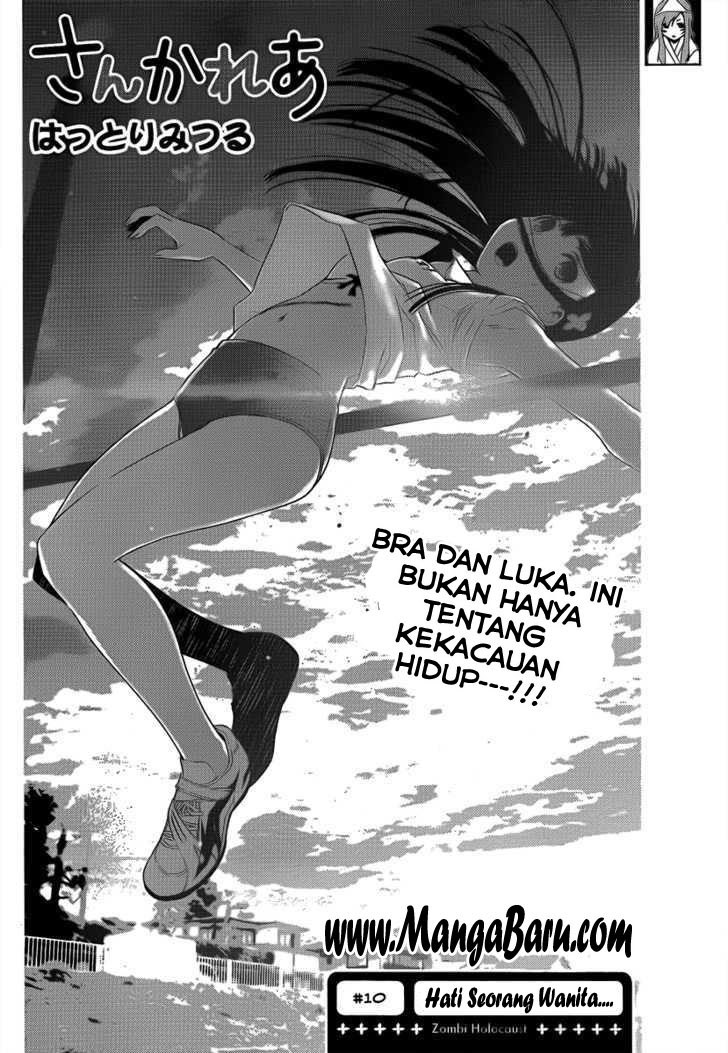 Sankarea Bab 10 halaman 4