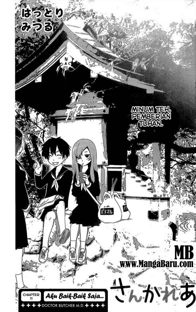 Sankarea Bab 11 halaman 3
