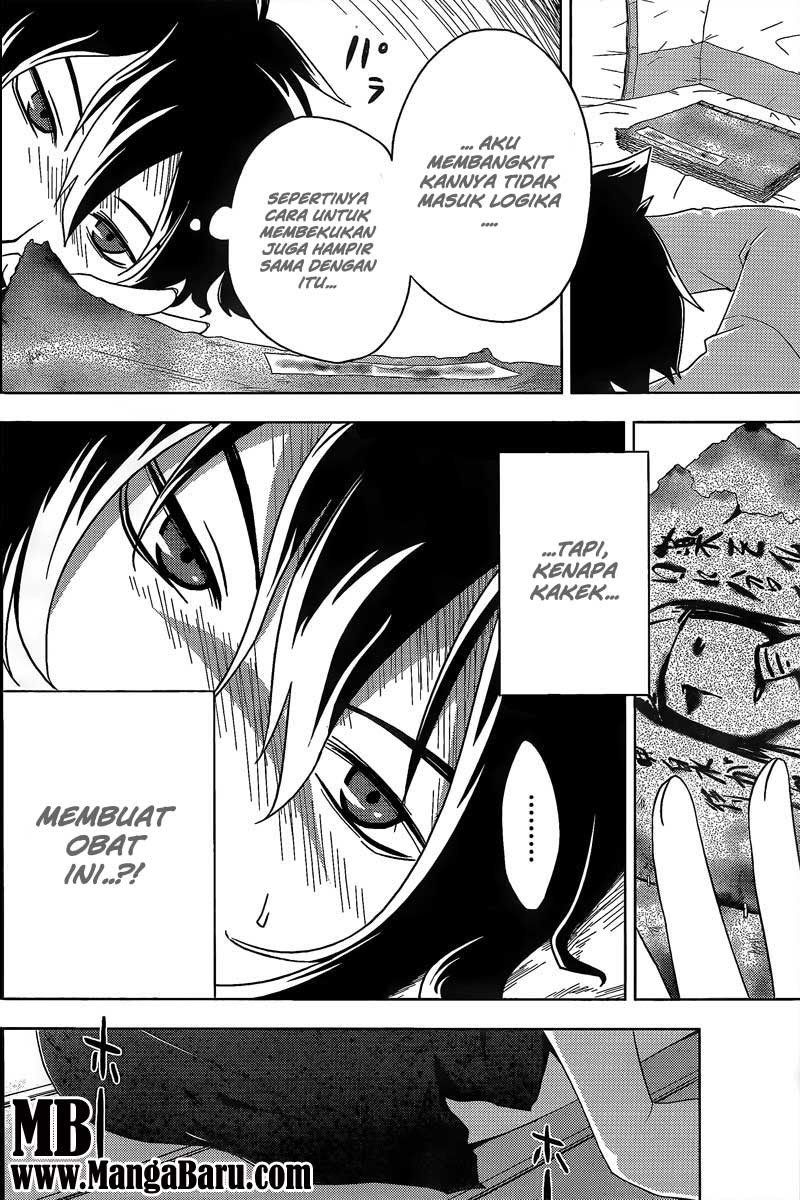 Sankarea Bab 11 halaman 32