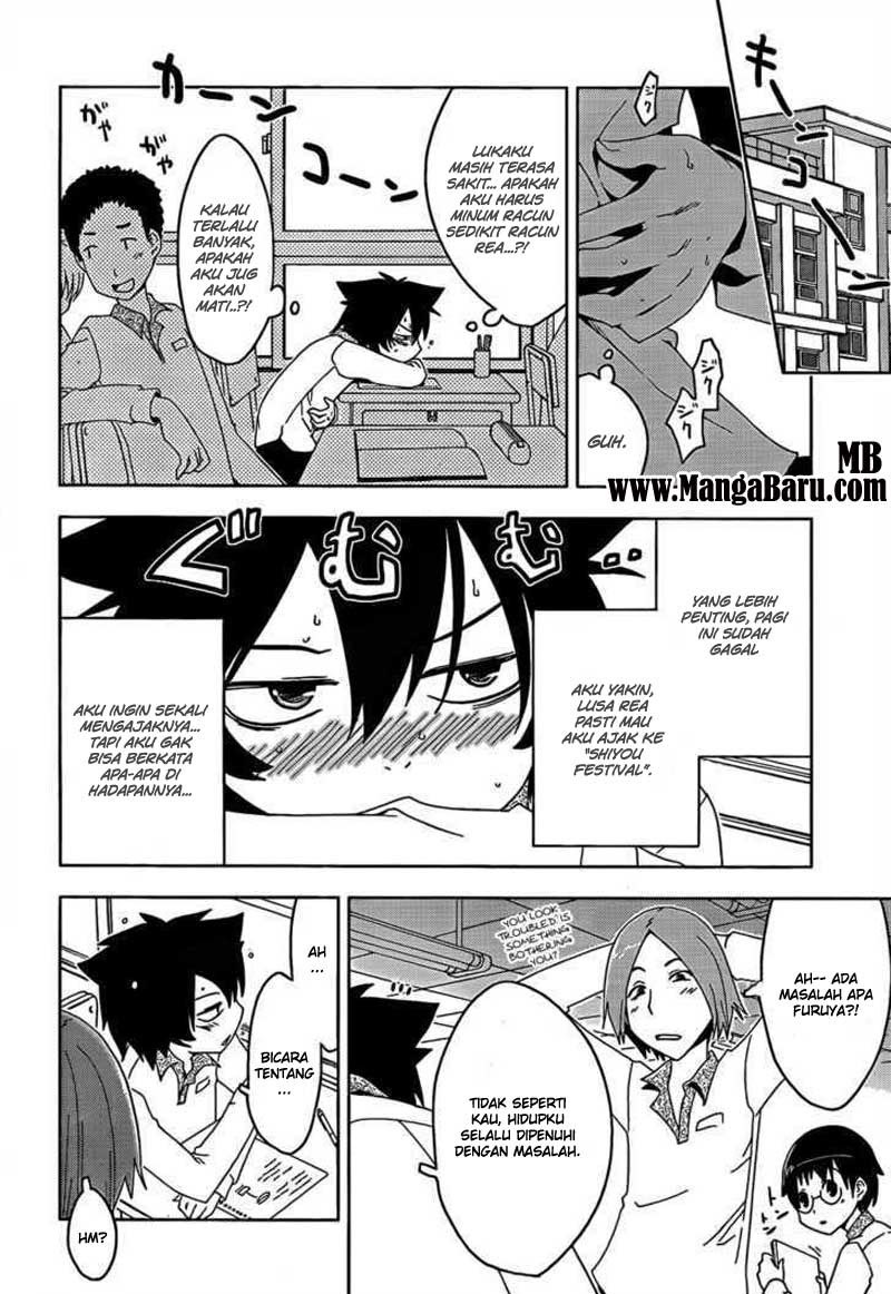 Sankarea Bab 13 halaman 17