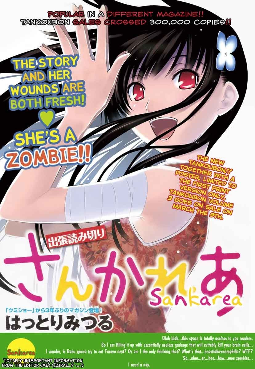 Sankarea Bab 14.5 halaman 1