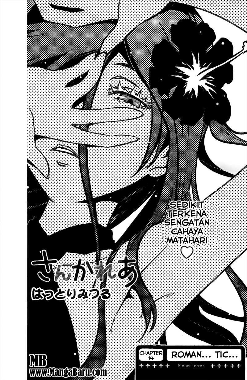 Sankarea Bab 14 halaman 1