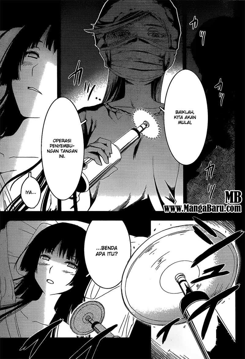Sankarea Bab 14 halaman 3