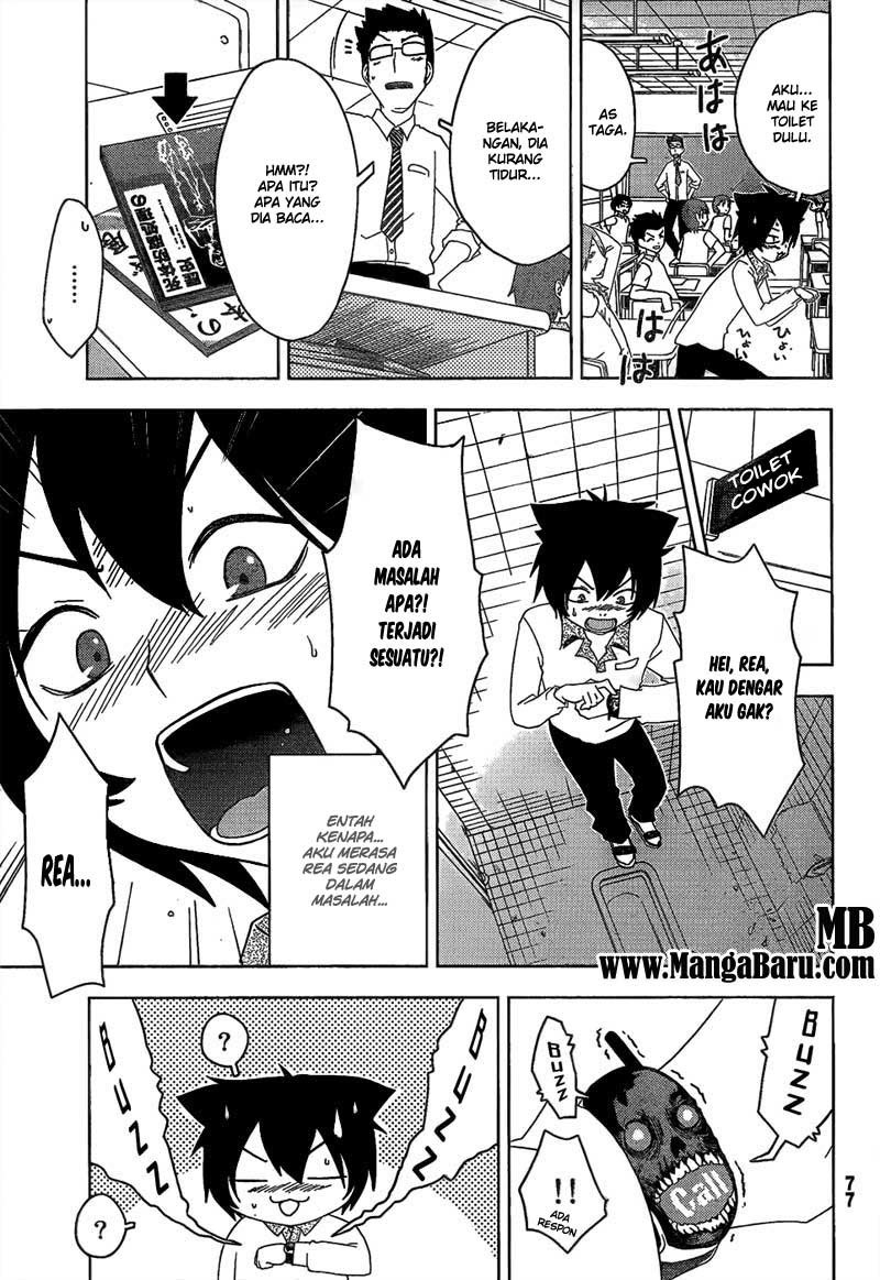 Sankarea Bab 14 halaman 7