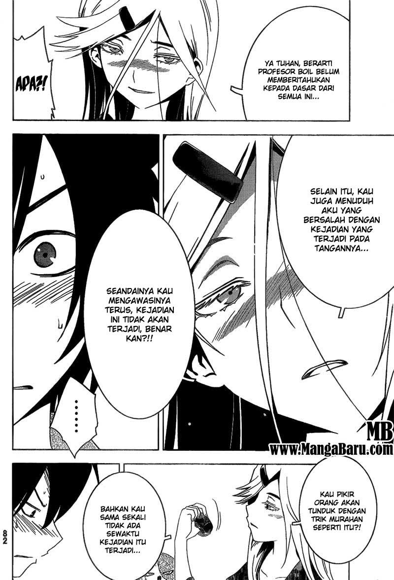 Sankarea Bab 14 halaman 12