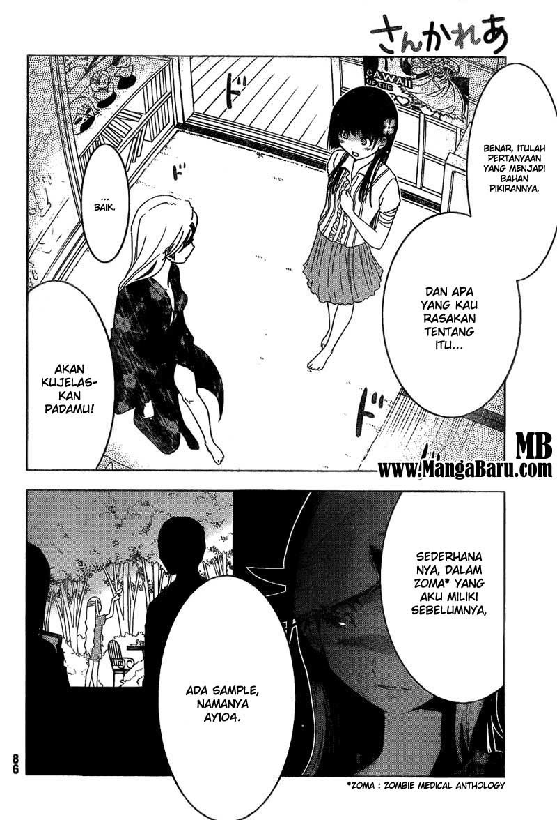 Sankarea Bab 14 halaman 16