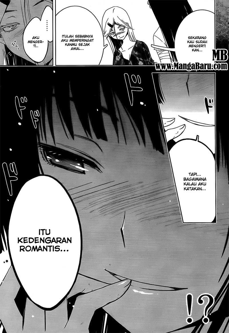 Sankarea Bab 14 halaman 23