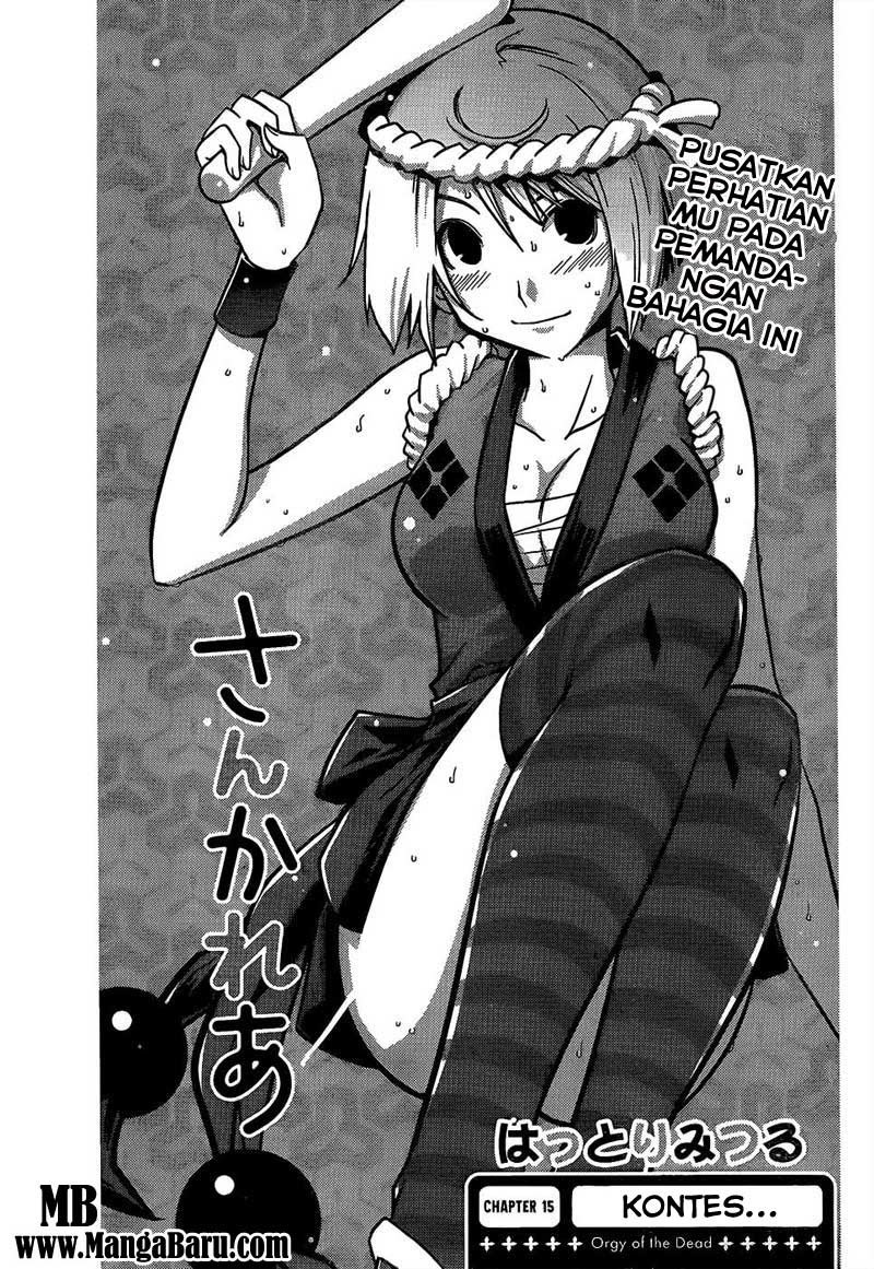 Sankarea chapter 15 halaman 2