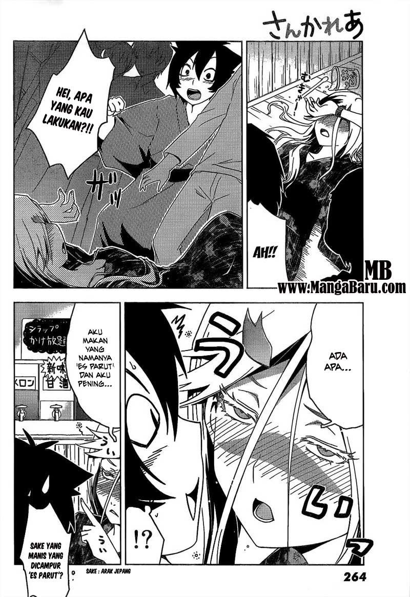 Sankarea chapter 15 halaman 12