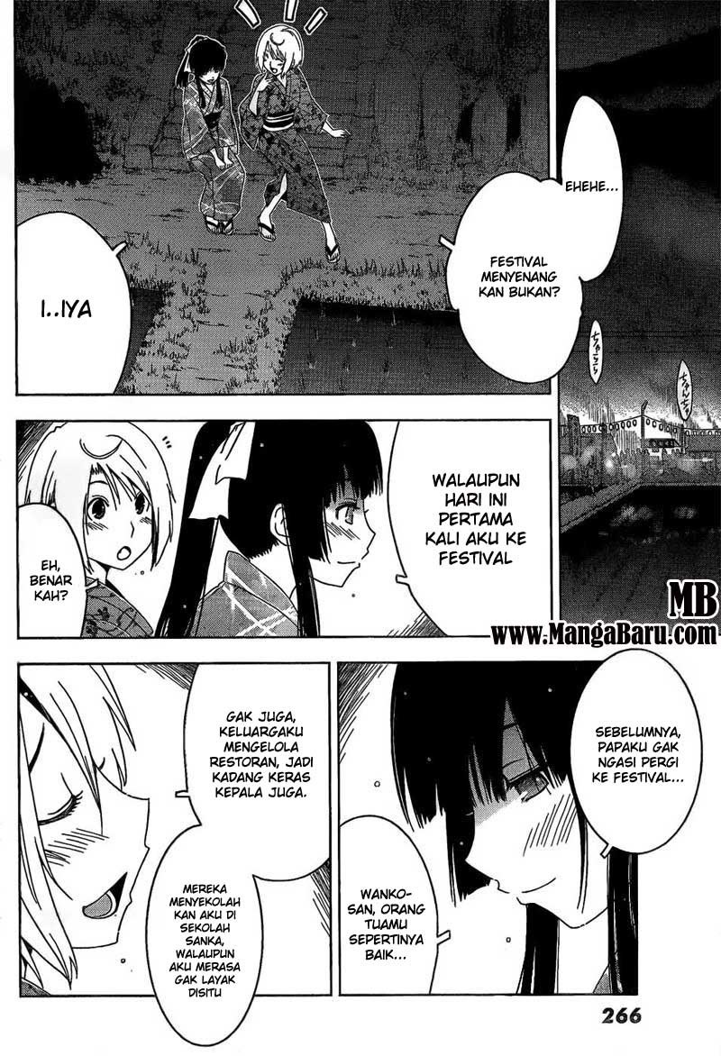 Sankarea chapter 15 halaman 14