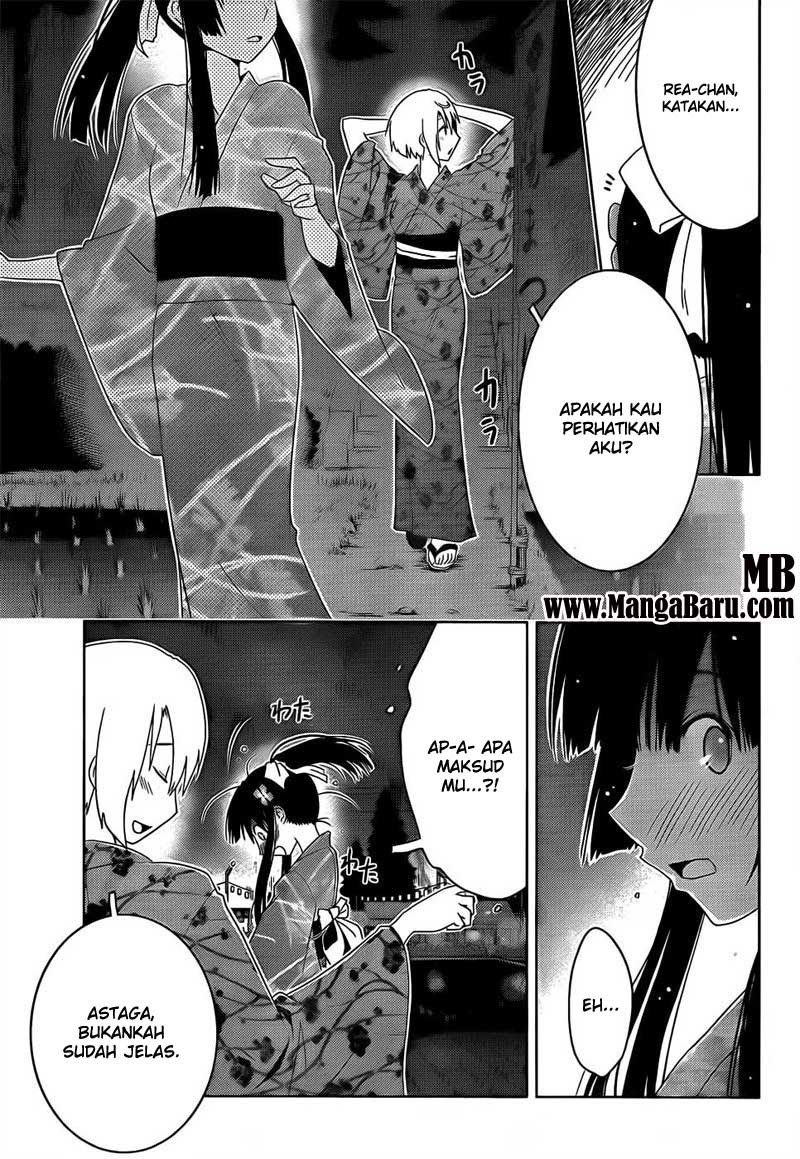 Sankarea chapter 15 halaman 19