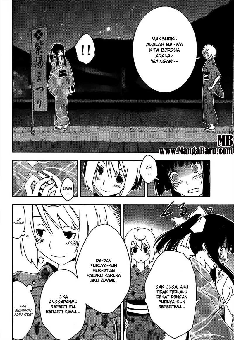 Sankarea chapter 15 halaman 20