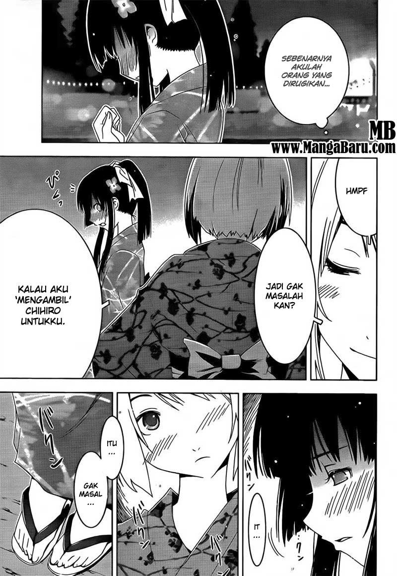 Sankarea chapter 15 halaman 21