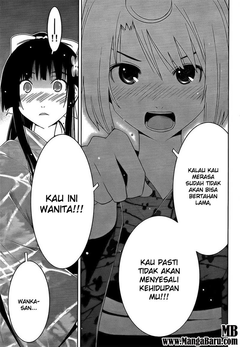 Sankarea chapter 15 halaman 23
