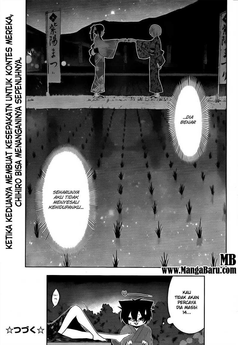 Sankarea chapter 15 halaman 25