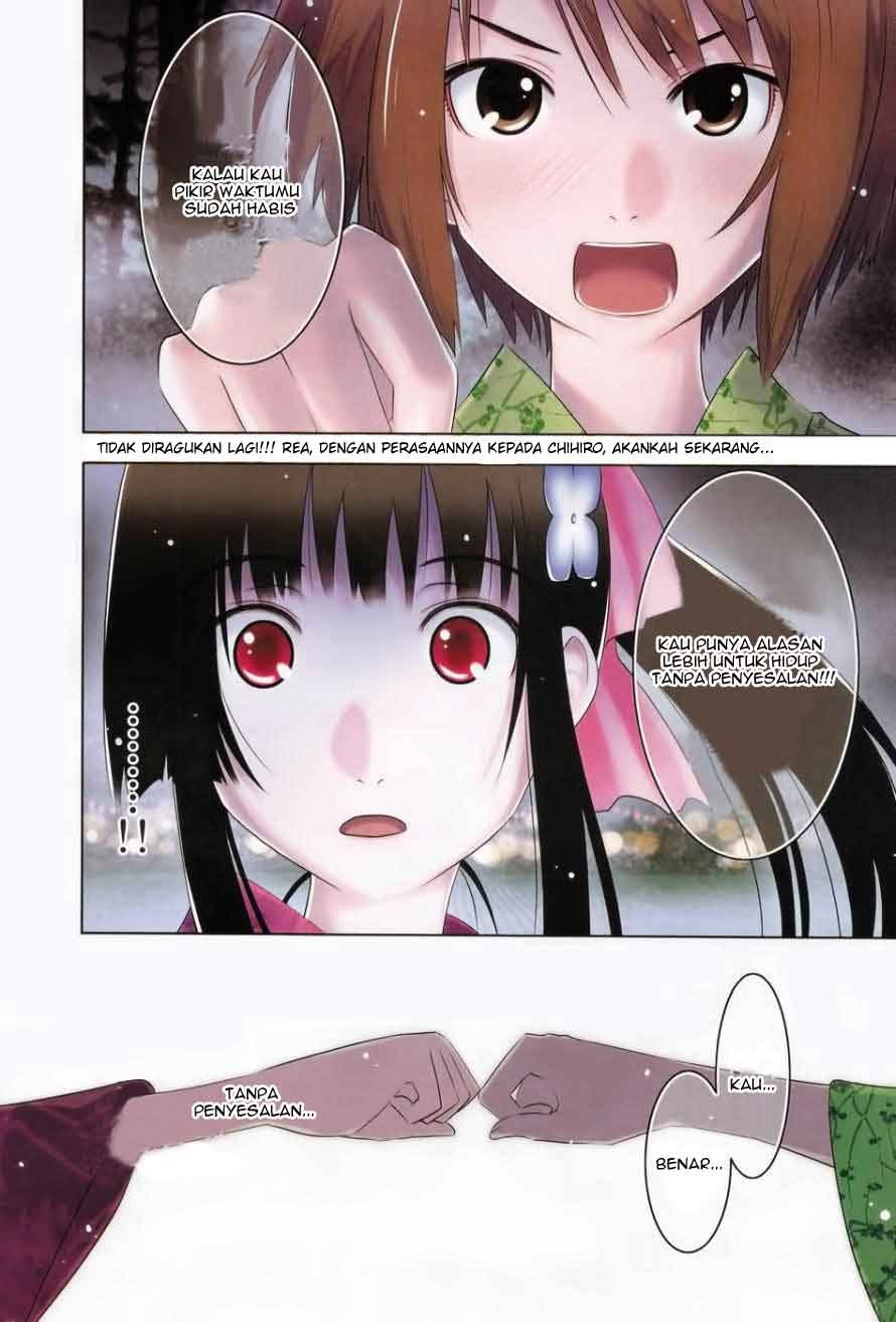 Sankarea Bab 16 halaman 2