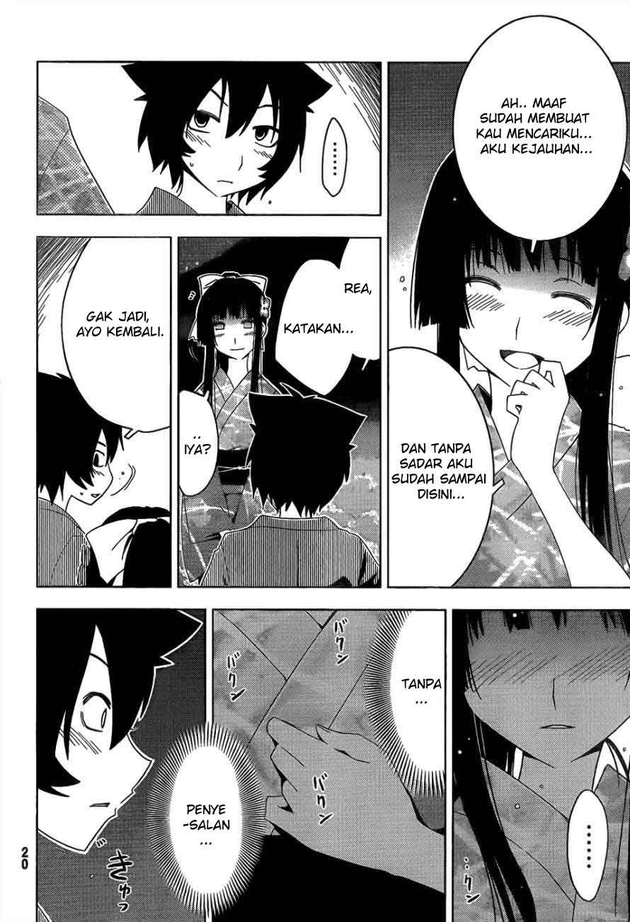 Sankarea Bab 16 halaman 16