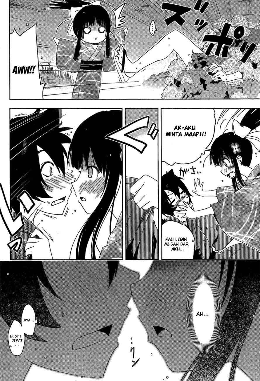 Sankarea Bab 16 halaman 22