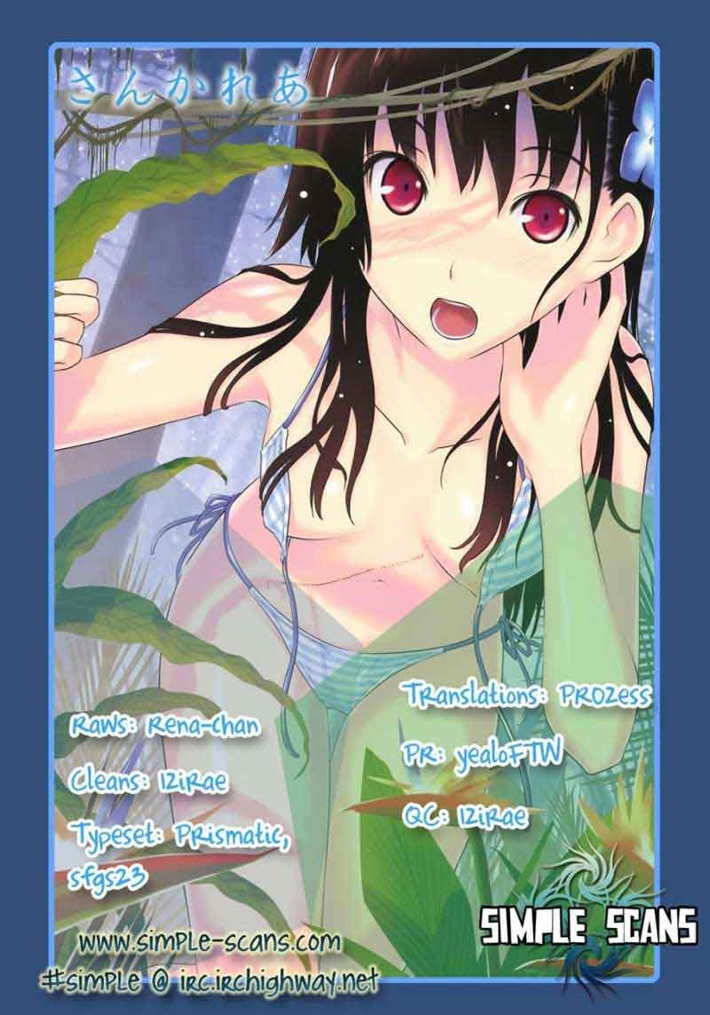 Sankarea Bab 16 halaman 25