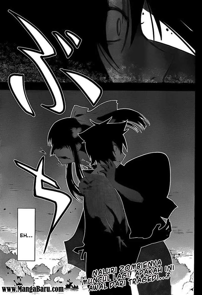 Sankarea Bab 17 halaman 1
