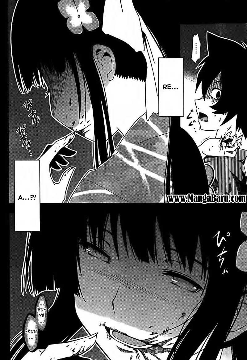 Sankarea Bab 17 halaman 2