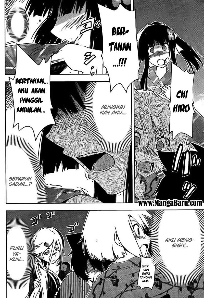 Sankarea Bab 17 halaman 6