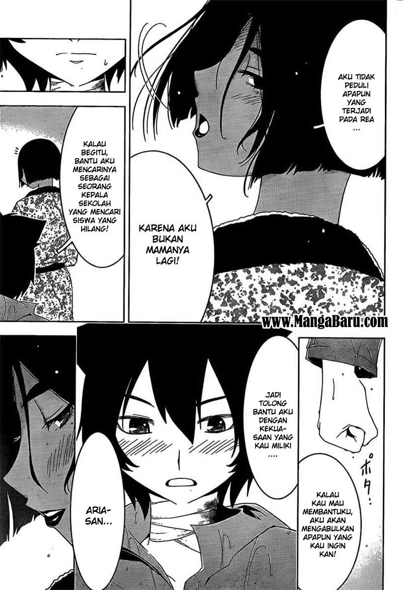 Sankarea Bab 17 halaman 29