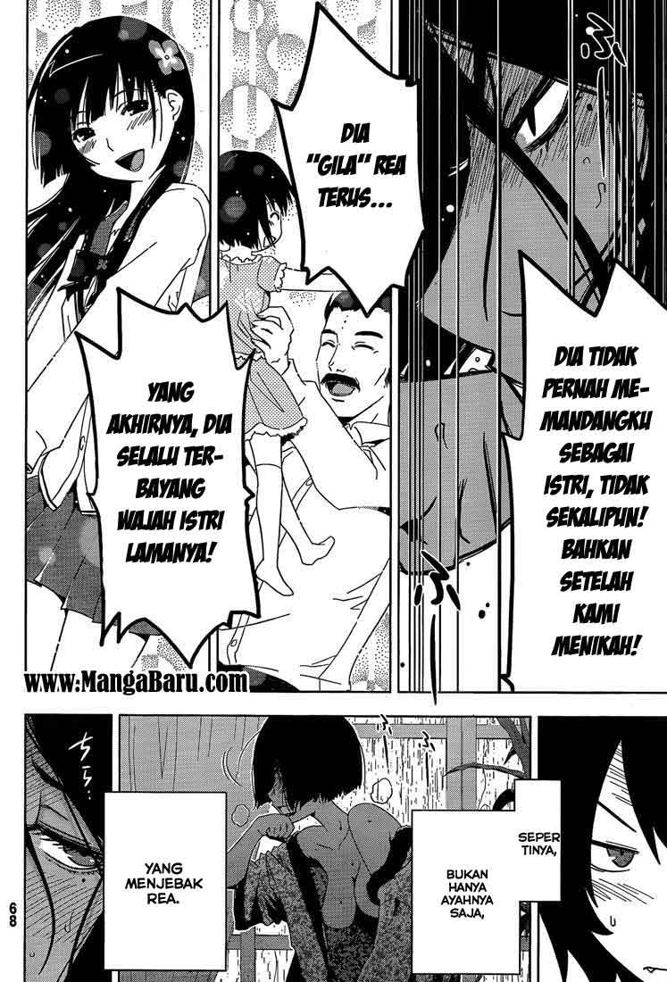 Sankarea Bab 18 halaman 15