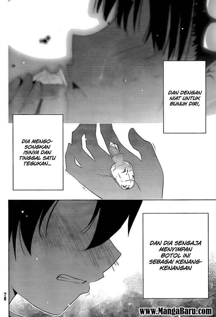 Sankarea Bab 18 halaman 23